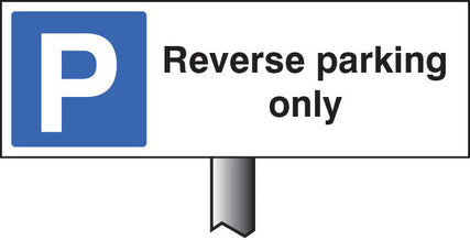 Verge sign - Reverse parking only 450x150mm (post 800mm)