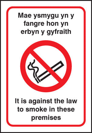 Welsh dual language no smoking premises 160x230mm RP