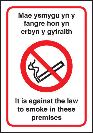 Welsh dual language no smoking premises 160x230mm SAV